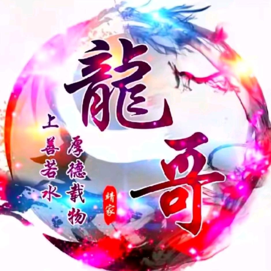 孤独的星星。