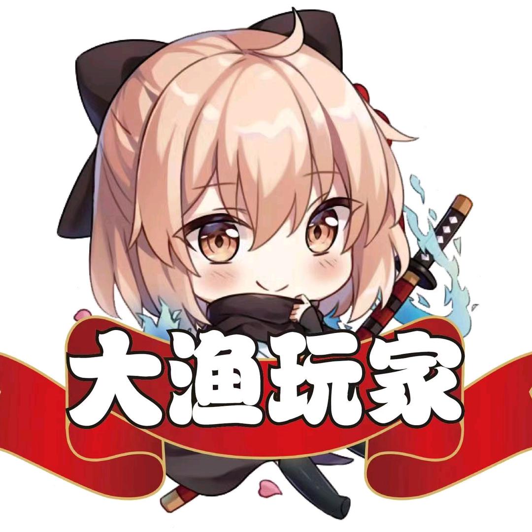 原平市大渔玩家潮玩馆