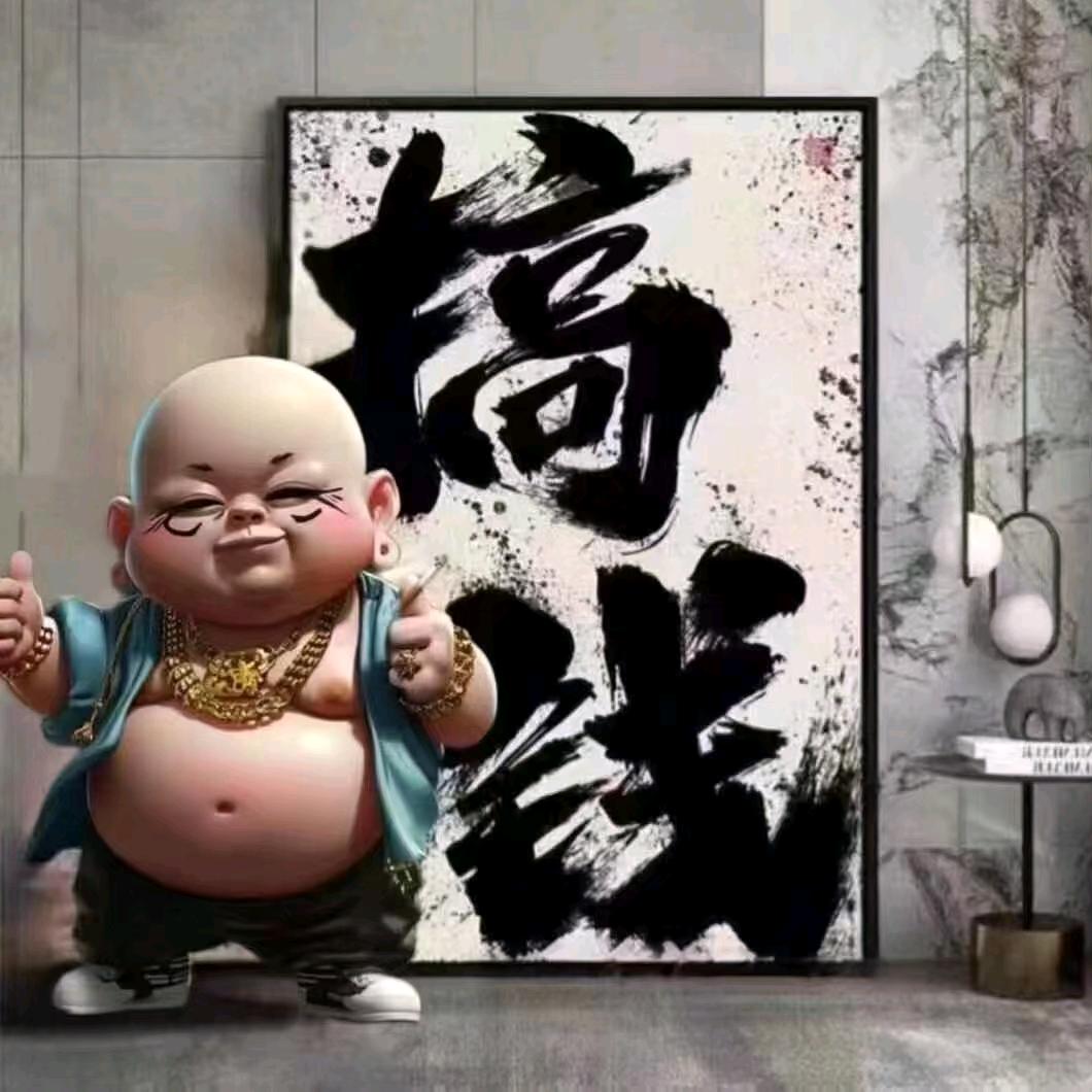 🐼风生水起✌🏻