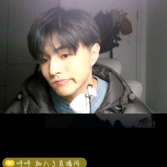 范哥，是我男神