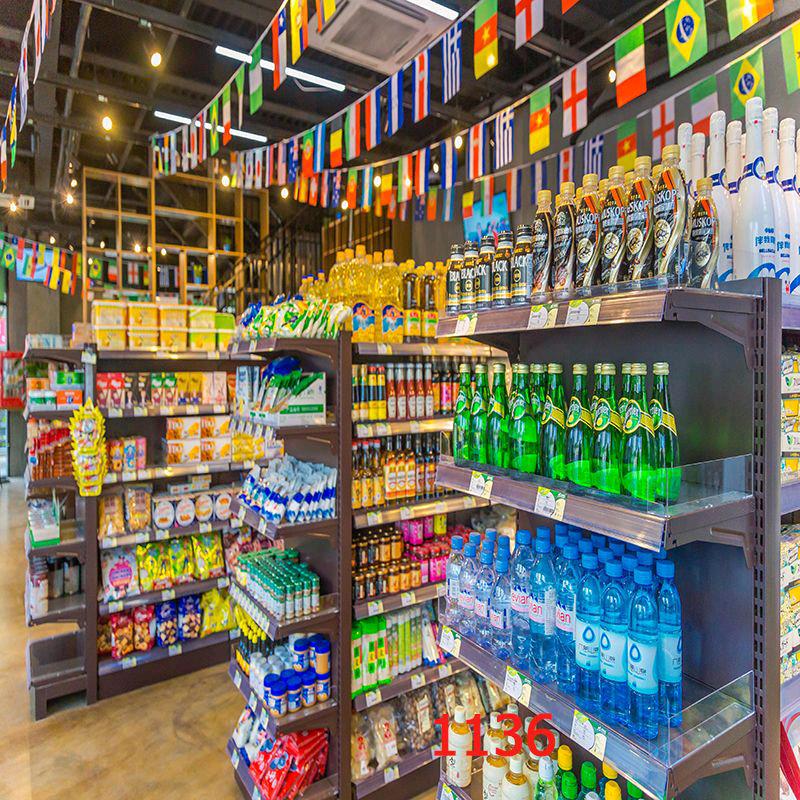 顾书顺百货店