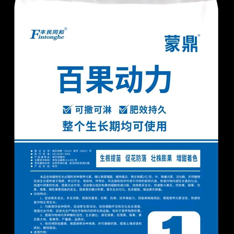临桂宛田小李哥
