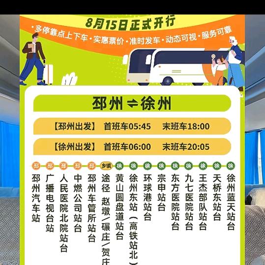 老李大爷