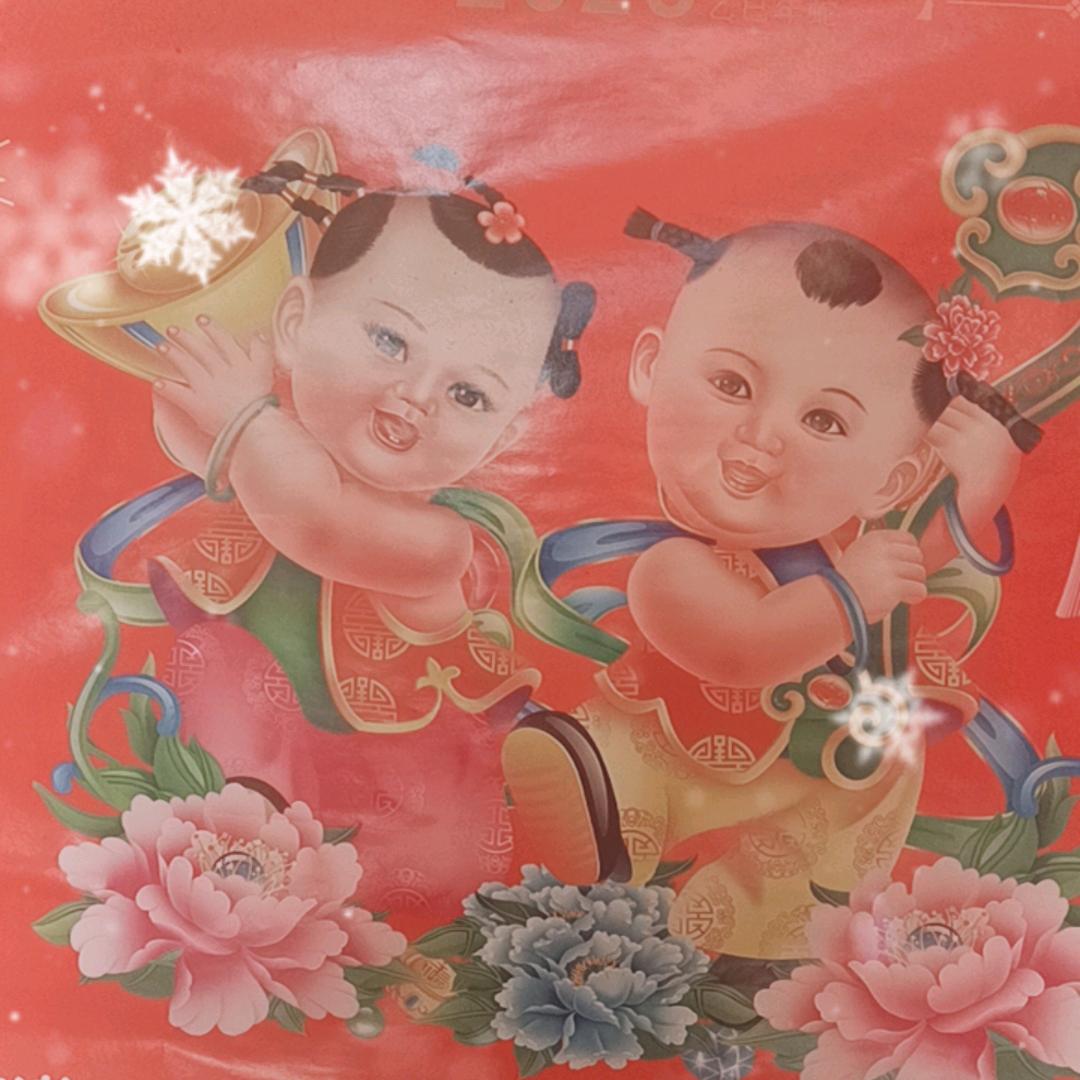 等待花开