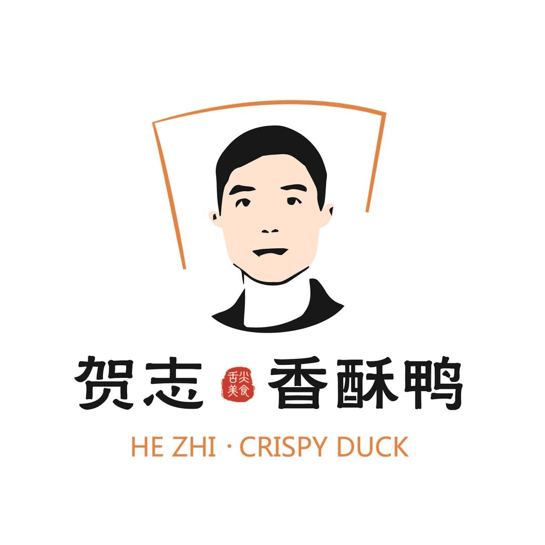 兴义市贺志香酥鸭官方帐号