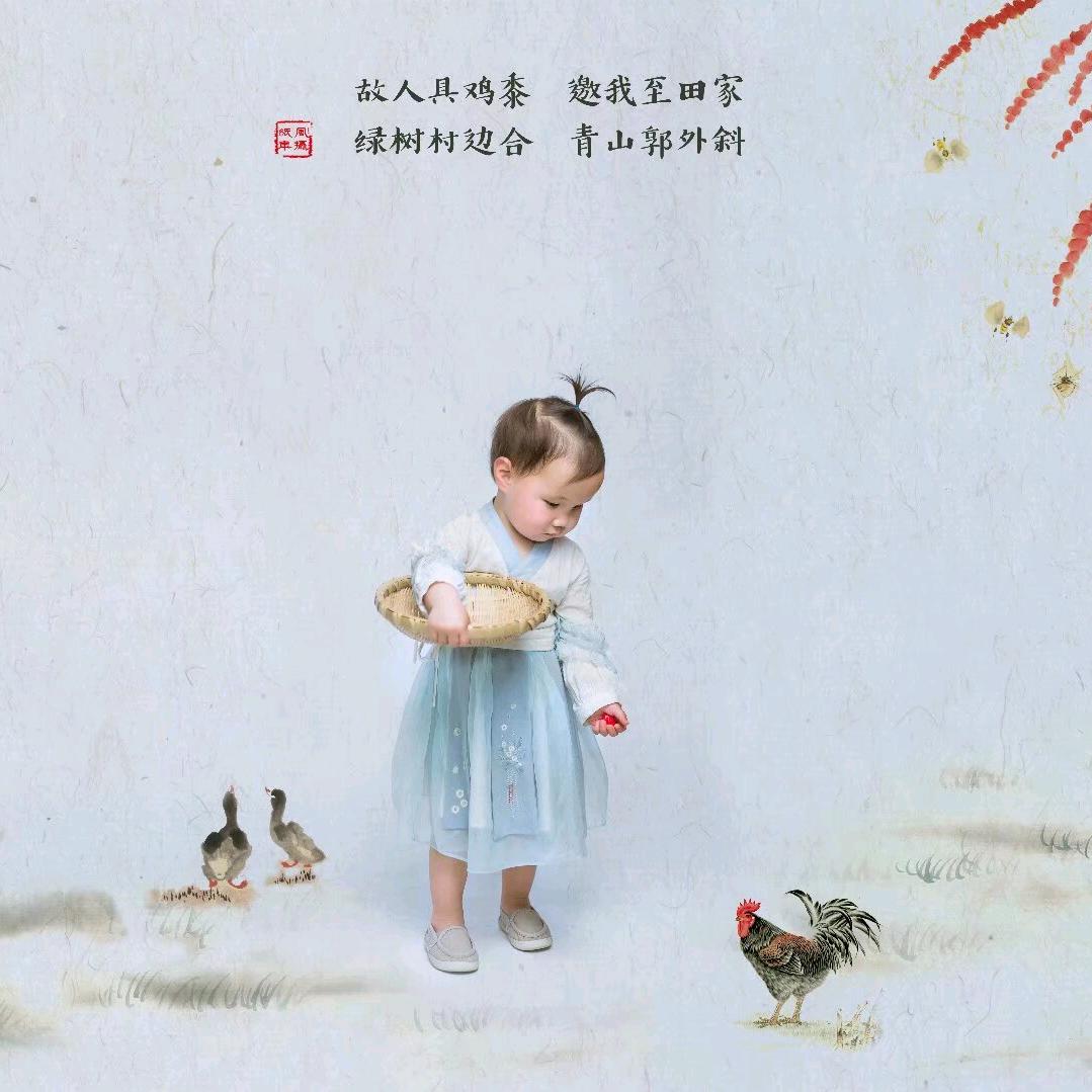 爱来的刚好