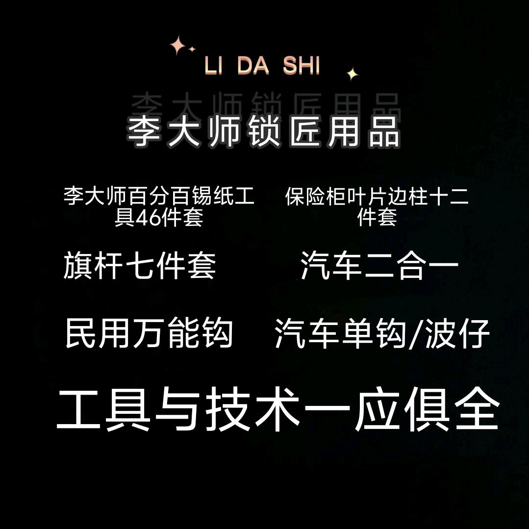 春 夏 秋 冬