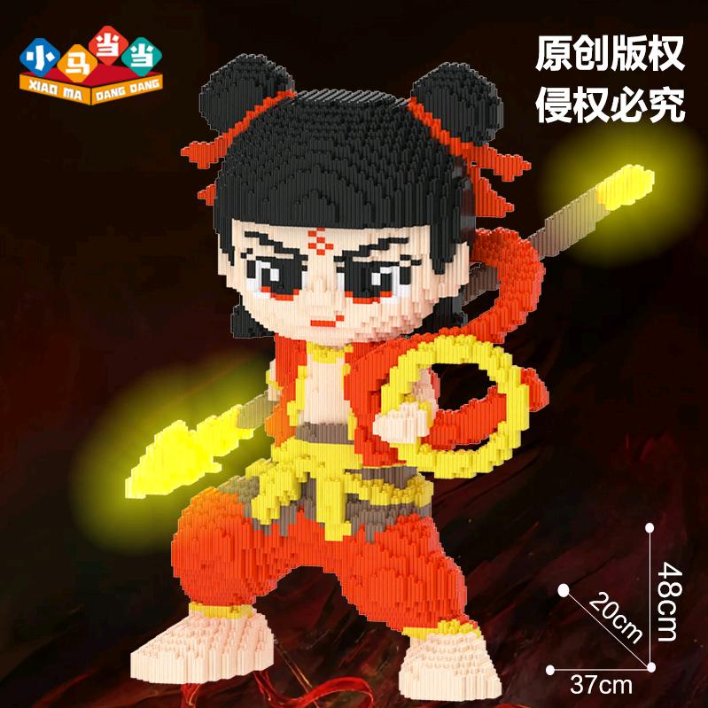 小马当当潮玩积木
