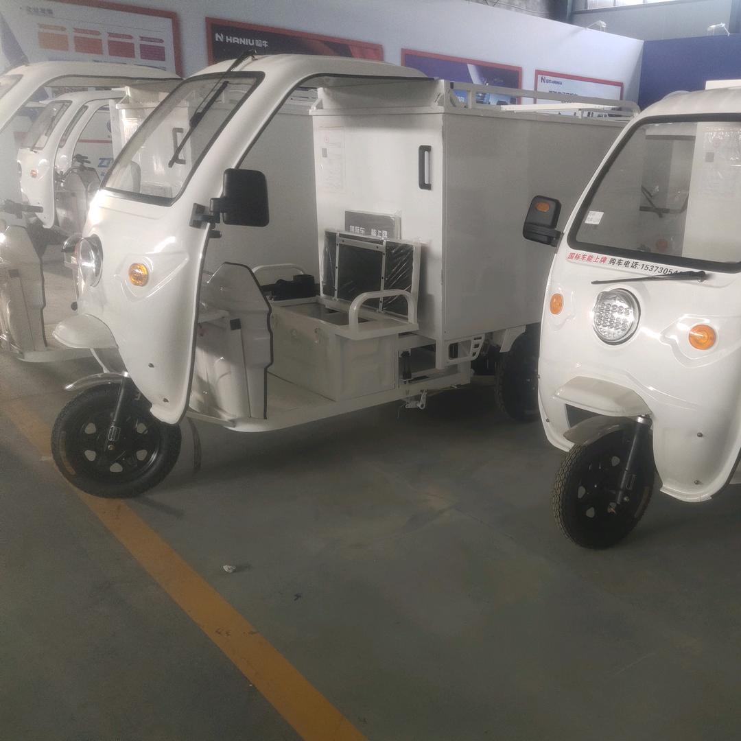 全国能上牌快递三轮车