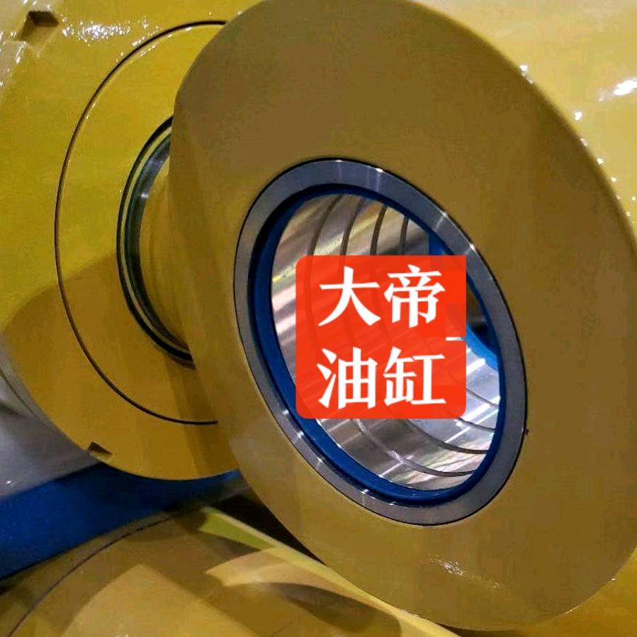 江苏徐州大帝液压油缸生产厂家☞东  捷