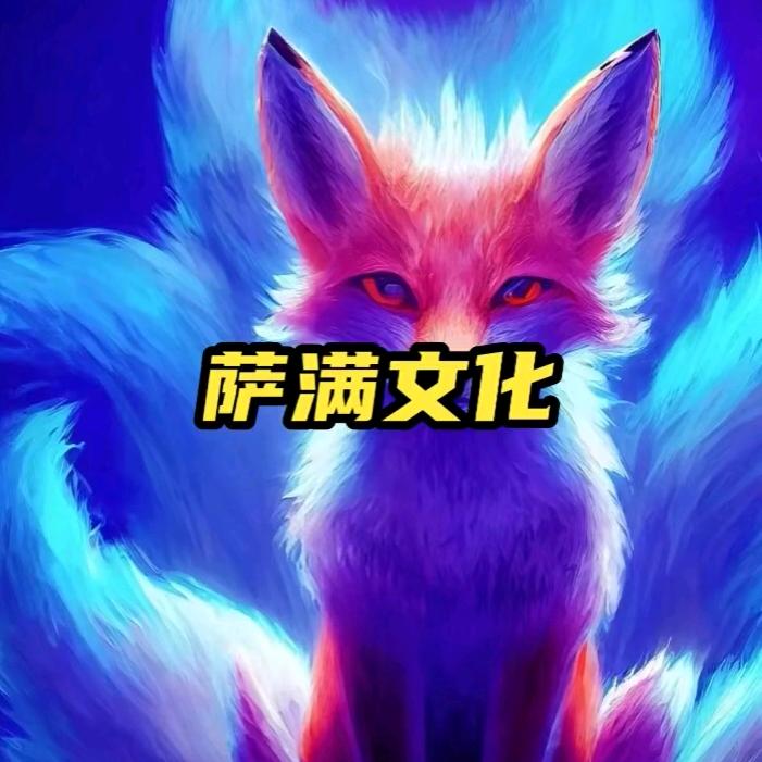 结缘按摩说说道理