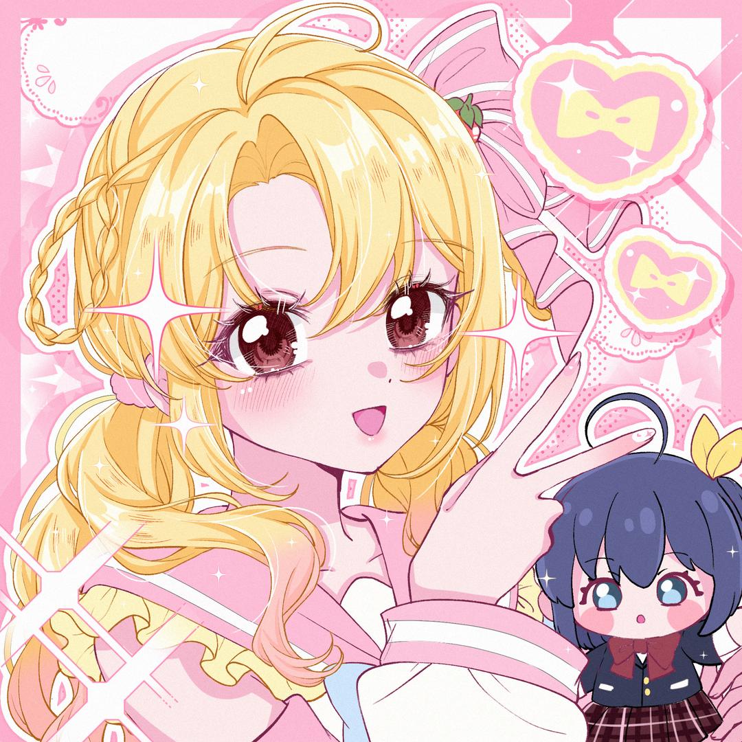 ❄️苏暮柚子露⛸