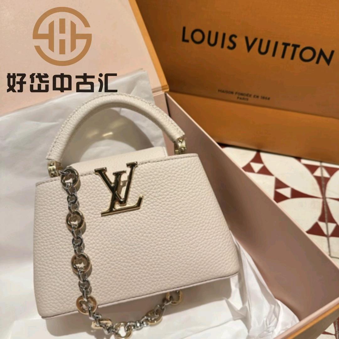 好岱中古汇（景德镇店）