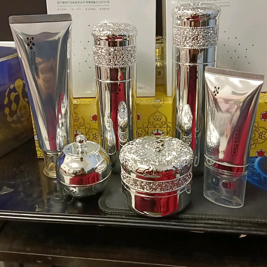 维汉夫妻