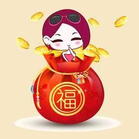 蓉鬱