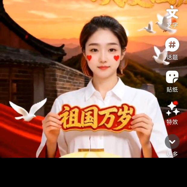 荷兰网批发♨️