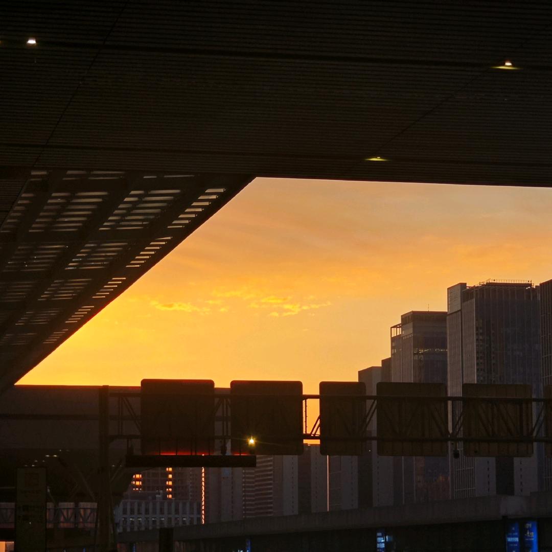 哇晒一哇塞