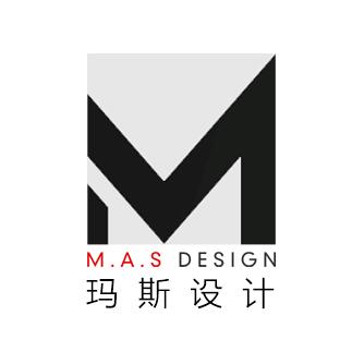M.A.S 玛斯设计