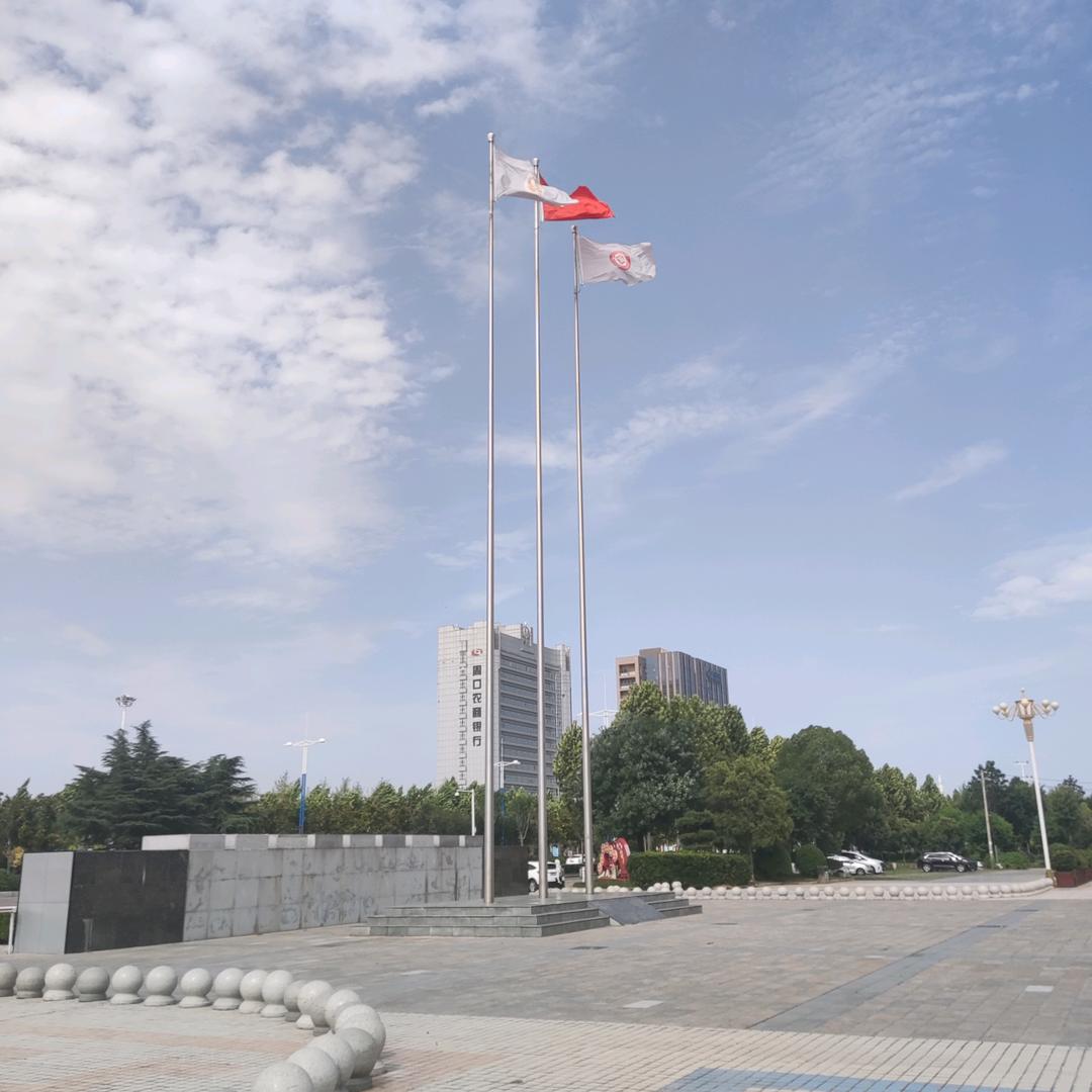 河南微微