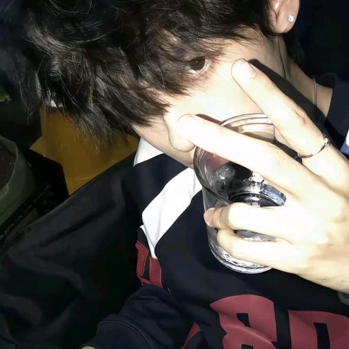 永欣