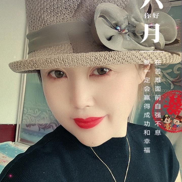 如意W