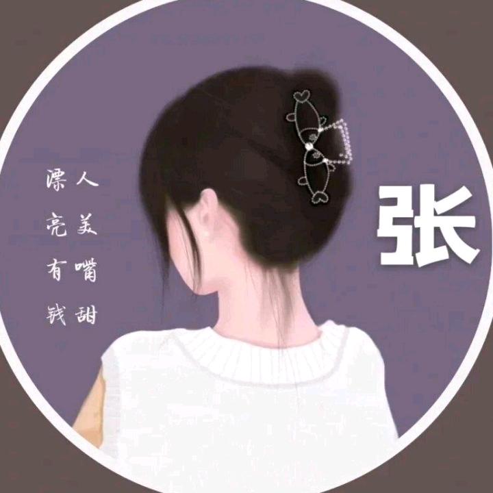 平安🍒🍒🍒