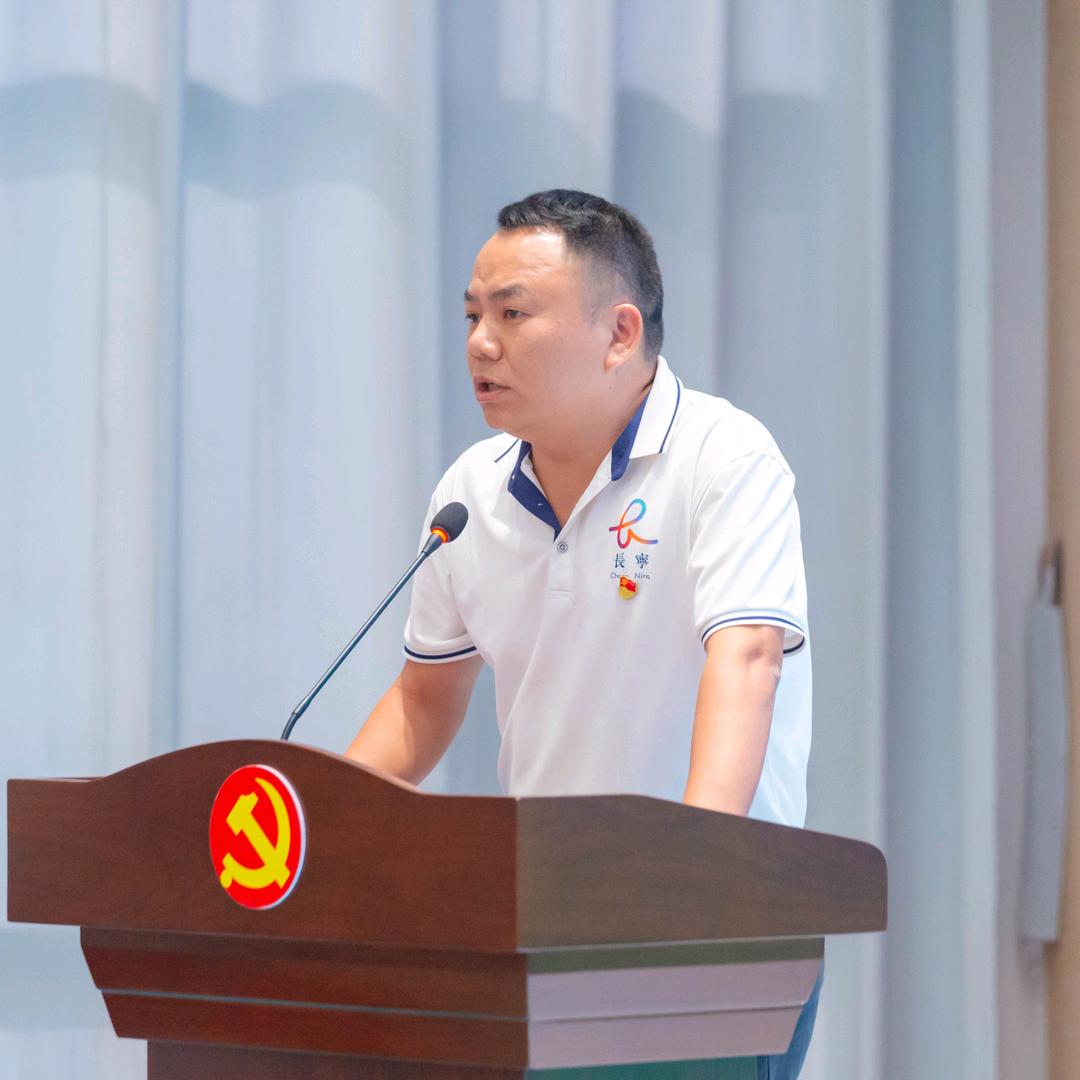 广东省罗浮山水边村支书（陆记）