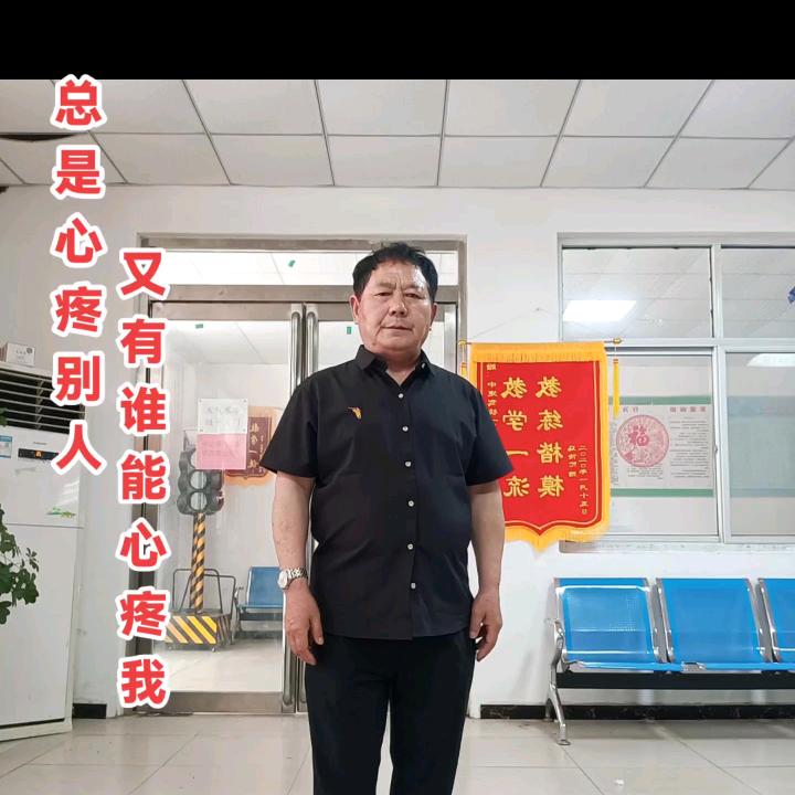 @自行车中的劳斯莱斯