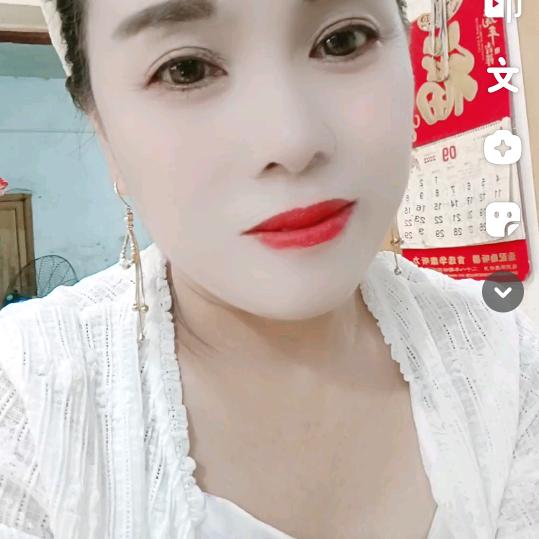 杨开心