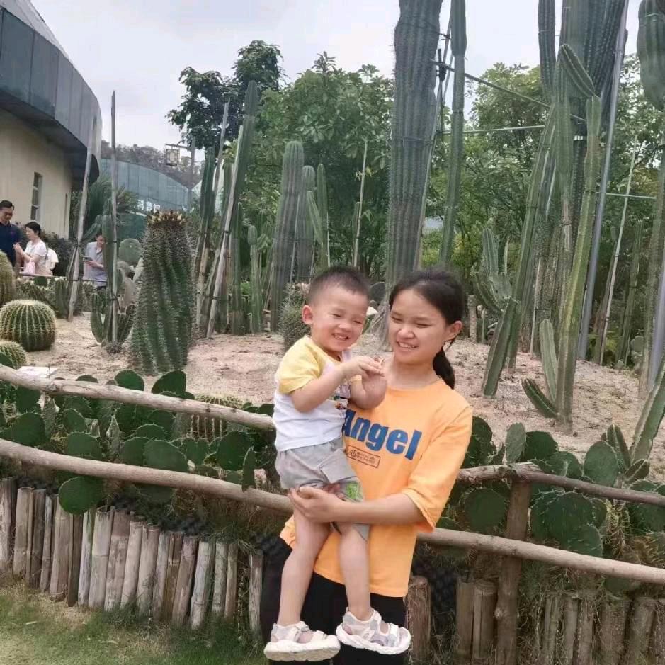 敷衍
