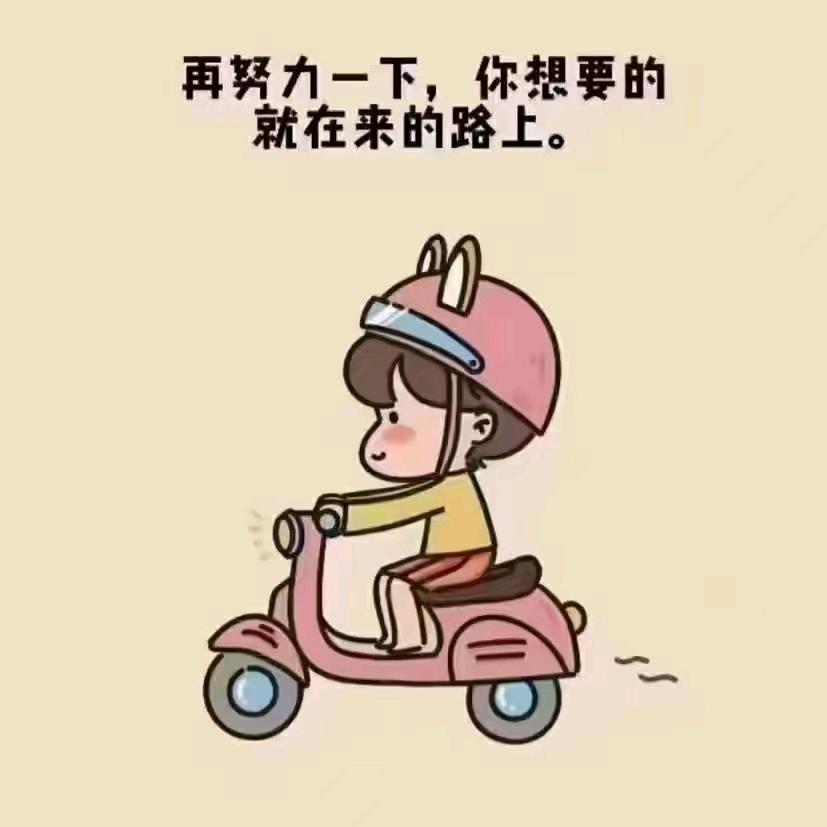 漂洋过海来看你🌊