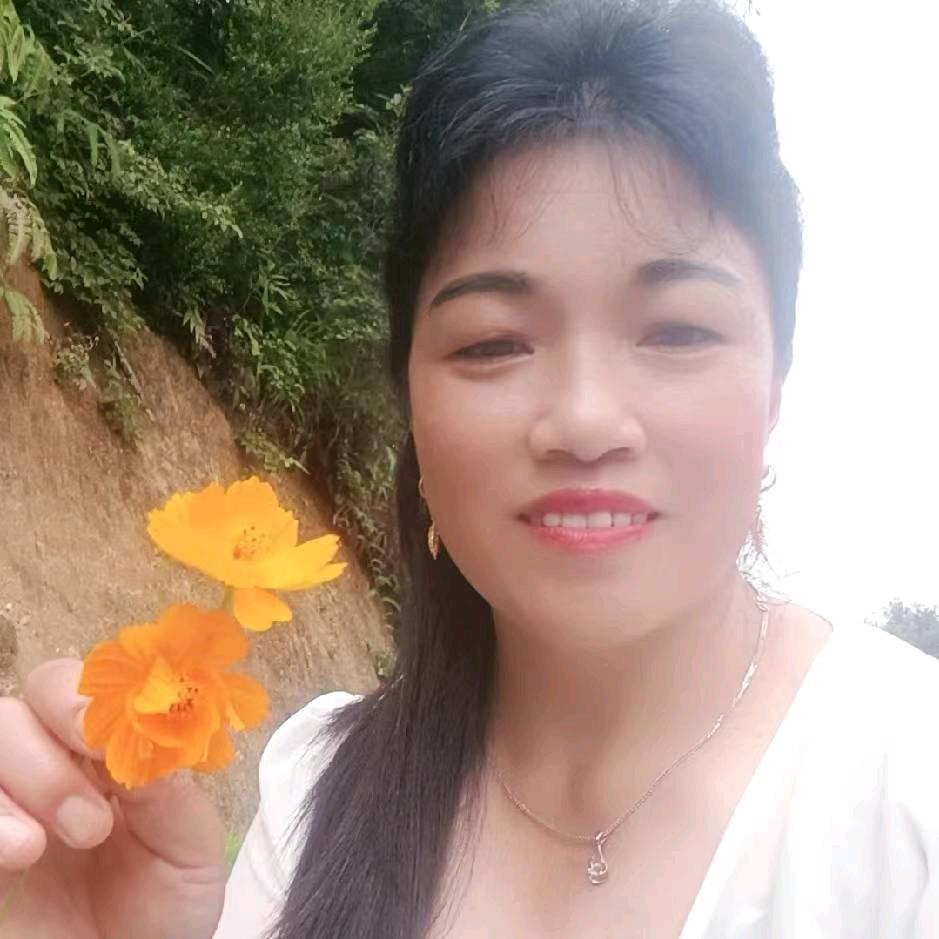 英