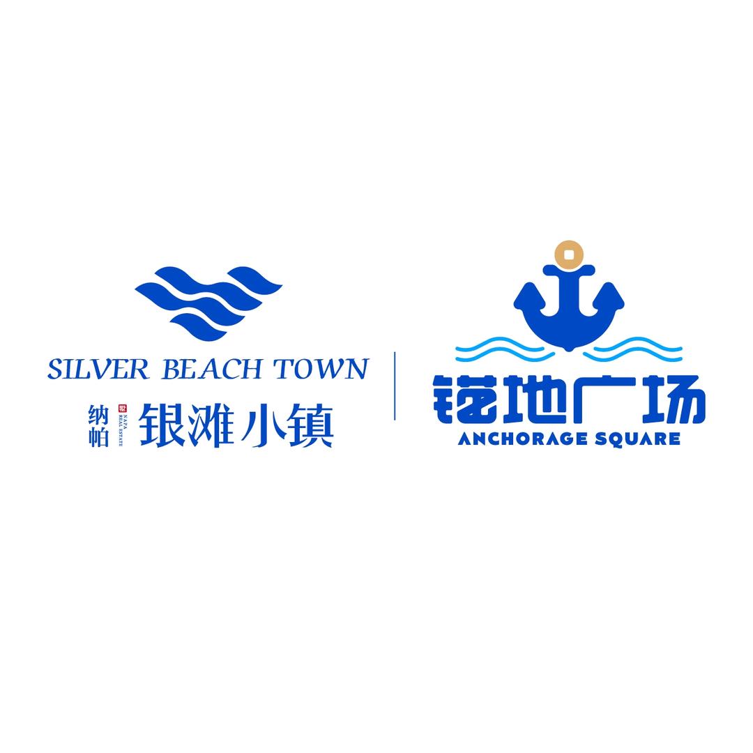 金石滩纳帕锚地广场&银滩小镇