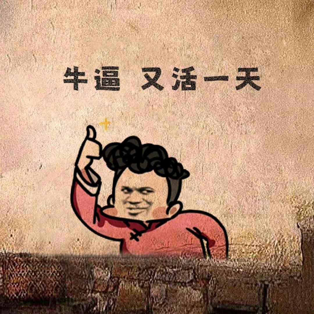 时光自然