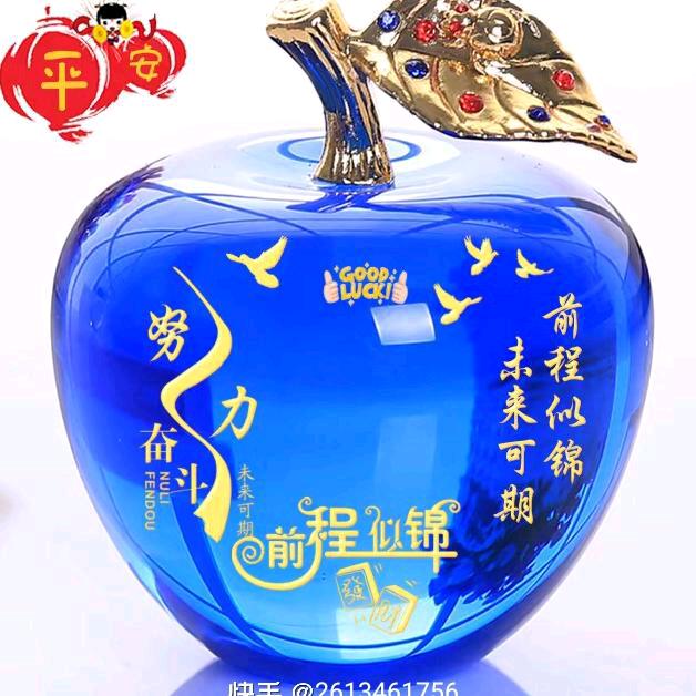 没人爱的可怜人😭😭