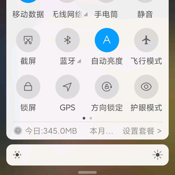 用户8421597184000