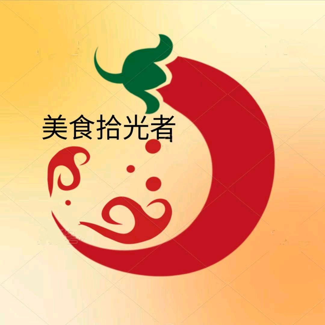 美食拾光者