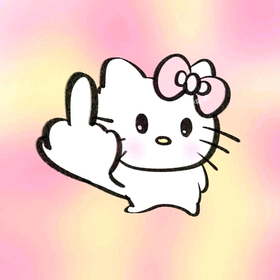 yeom