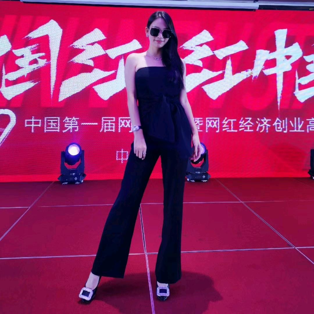 💕琳儿💋