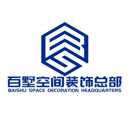 百墅装饰