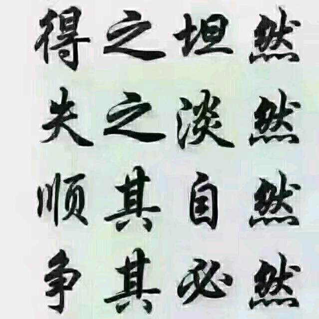 道士先生学徒徐