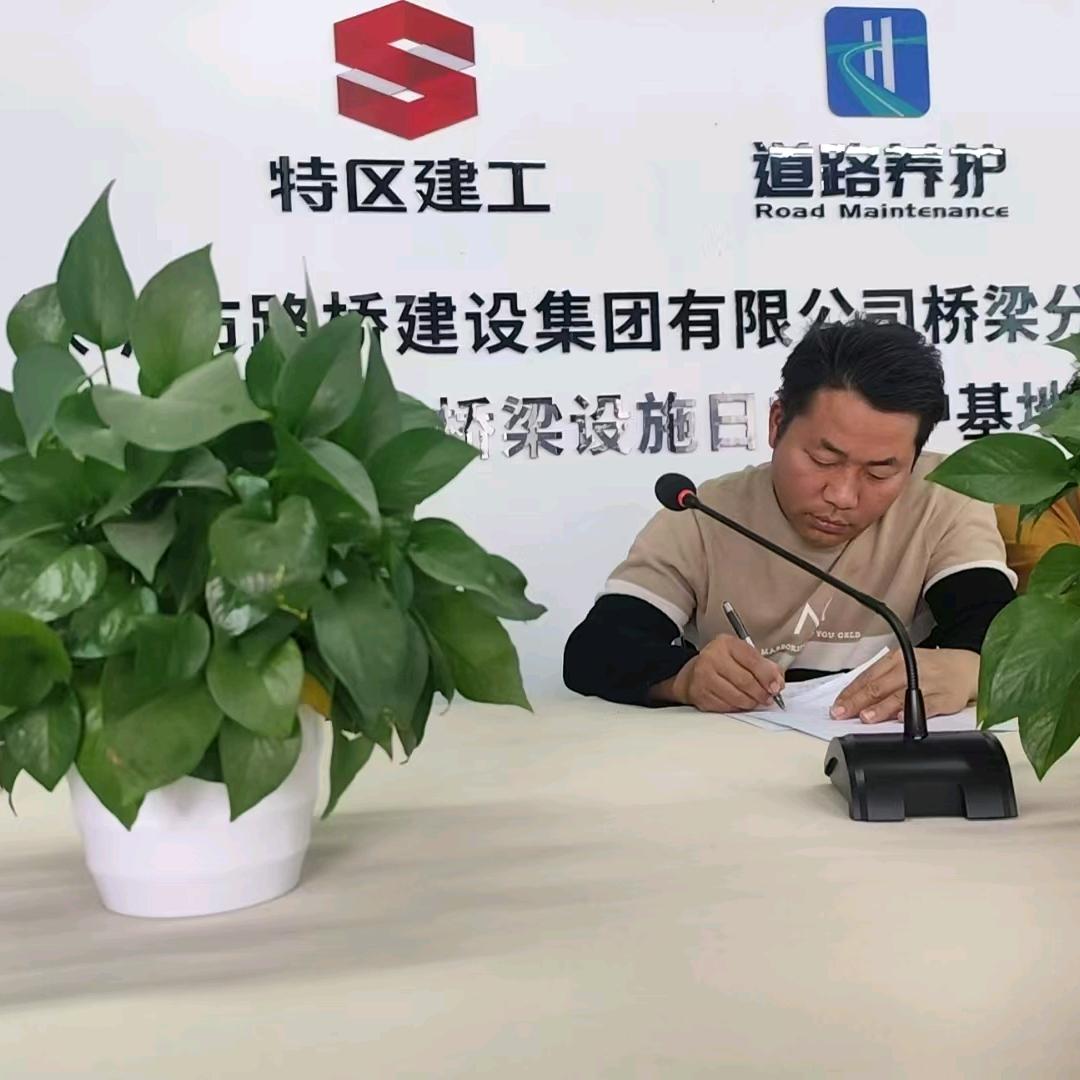 真心喜欢你