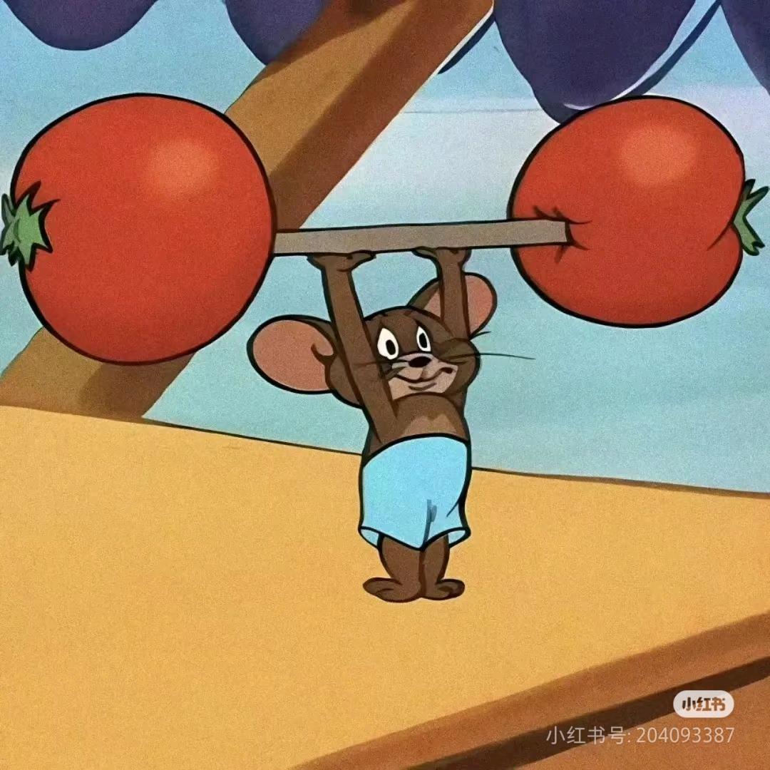 Jerry.