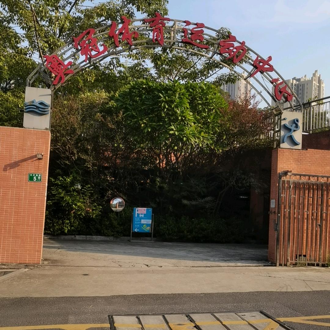 农村老张