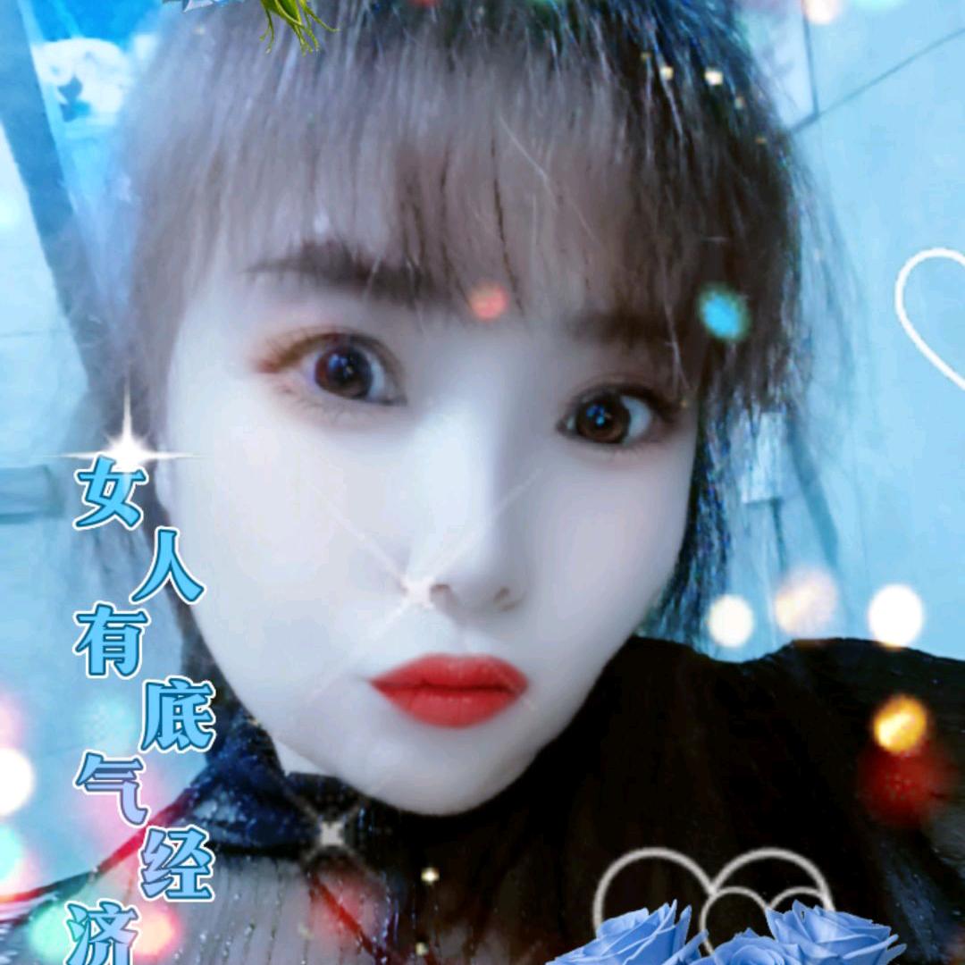 最熟悉的陌生人不定时直播