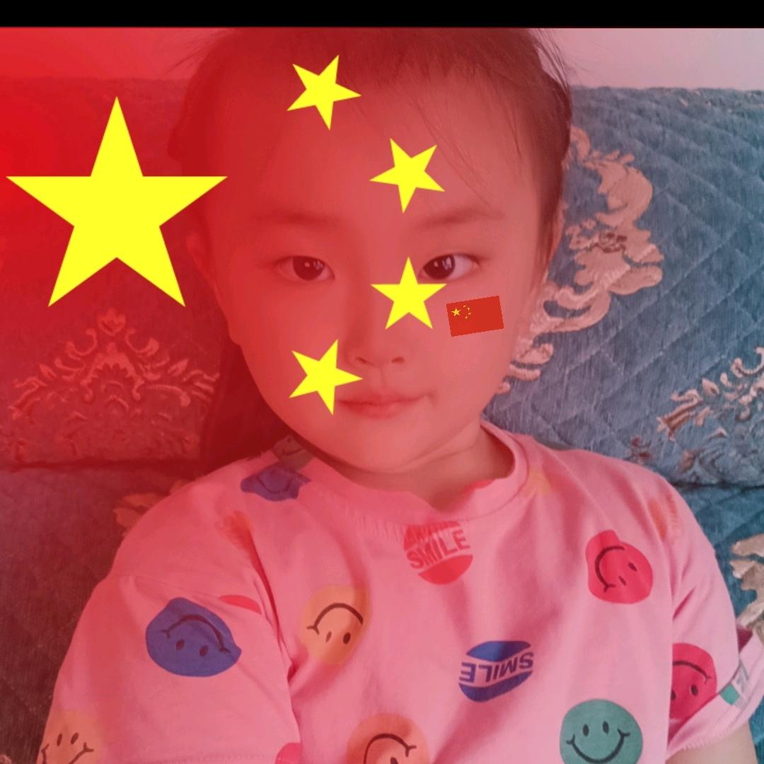 茵茵@