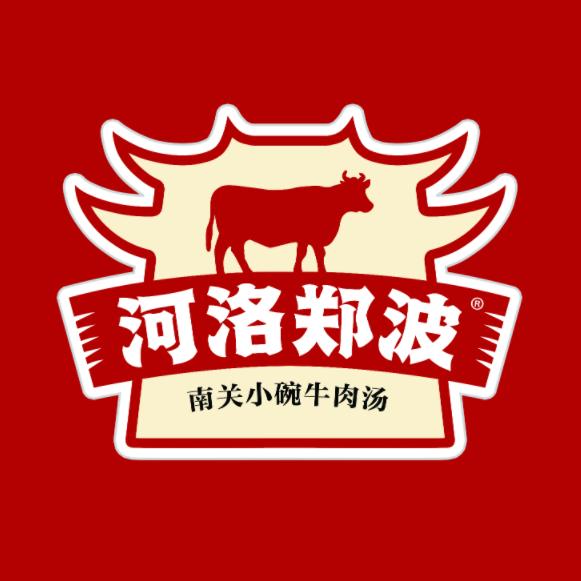 洛阳非遗-南关小碗牛肉汤（郑州形象店））