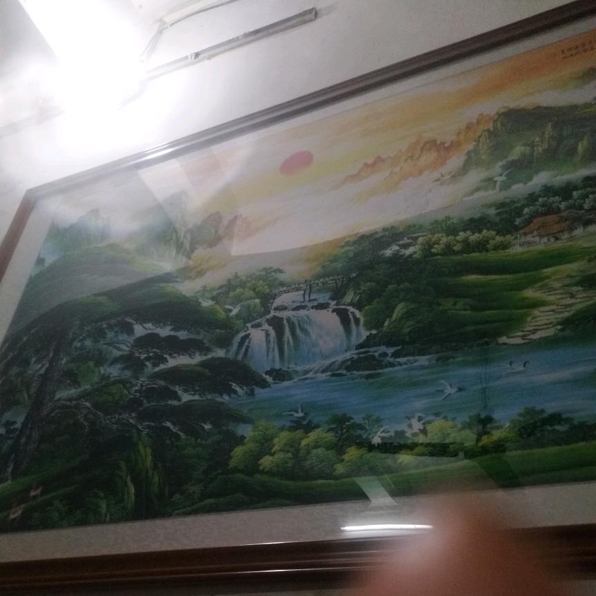 想火（2）