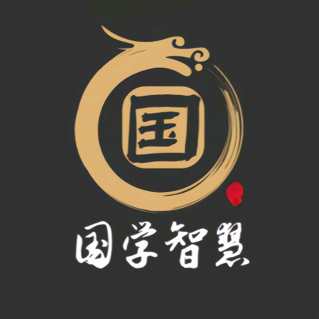 铭泓阁手工取名