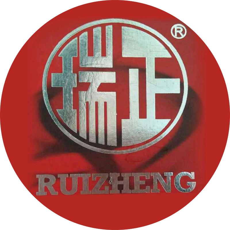 温州市瓯海瑞正缝纫机厂.